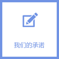 AC米兰(中国)体育官方网站-MILAN SPORTS