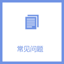 AC米兰(中国)体育官方网站-MILAN SPORTS