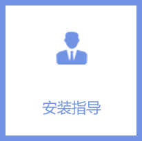 AC米兰(中国)体育官方网站-MILAN SPORTS