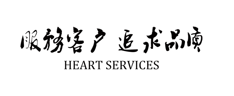 AC米兰允许